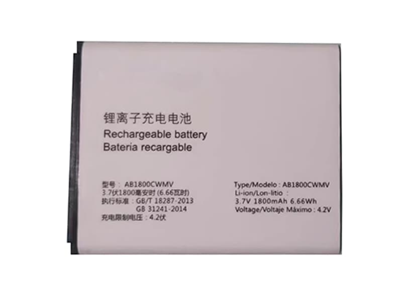 PHILIPS AB1800CWMV AB1800CWMV
