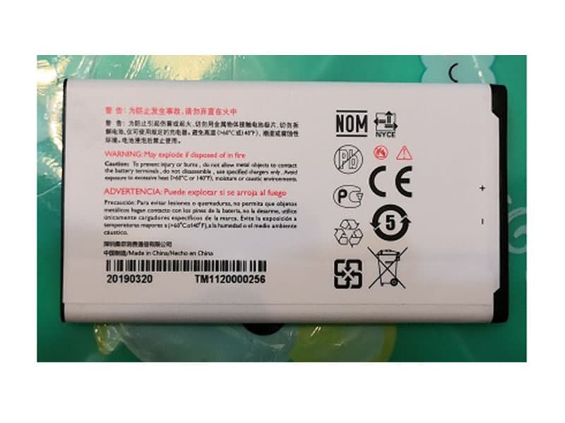 PHILIPS AB2070BWM Für Philips E518 CTE518 AB2070BWM_1