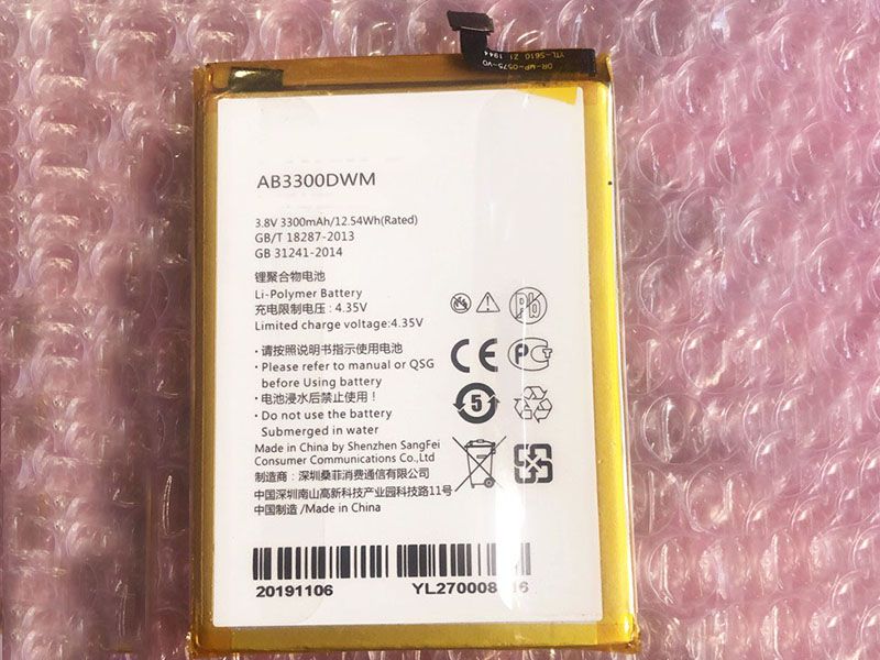 Philips AB3300DWM AB3300DWM