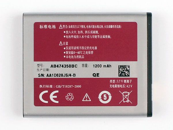 Samsung AB474350BC AB474350BC