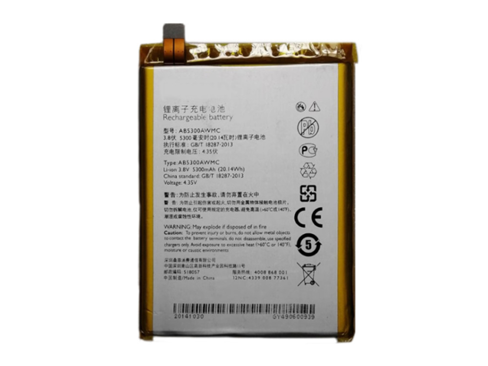 PHILIPS AB5300AWMC AB5300AWMC