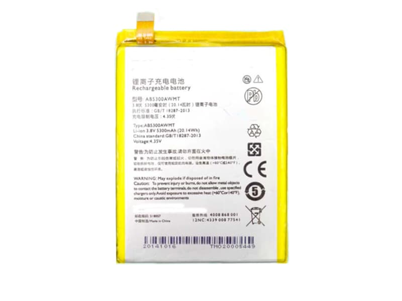 PHILIPS AB5300AWMT AB5300AWMT