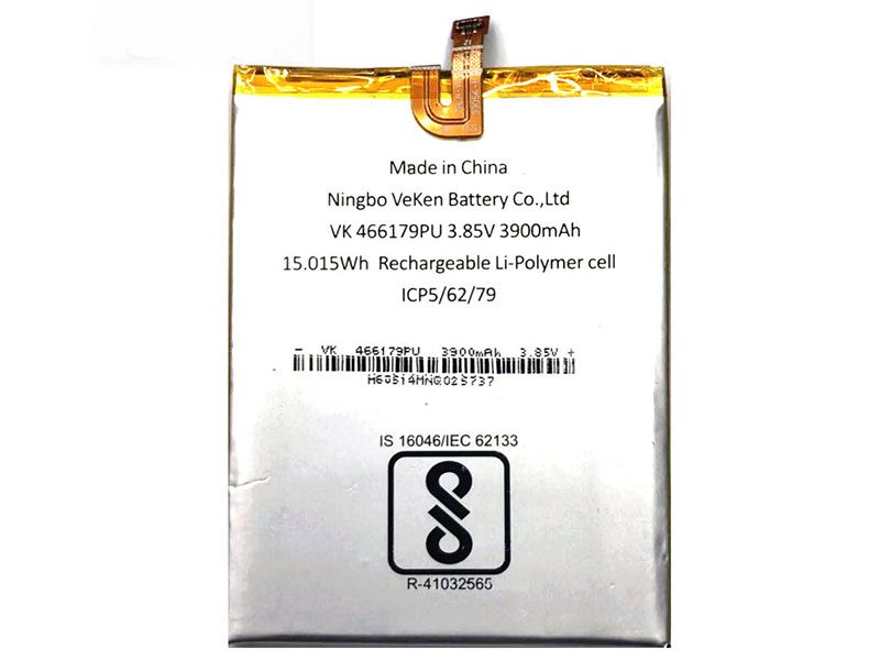 Micromax ACBPN39M01 Für Micromax Canvas Juice 4 Q465 ACBPN39M01_1