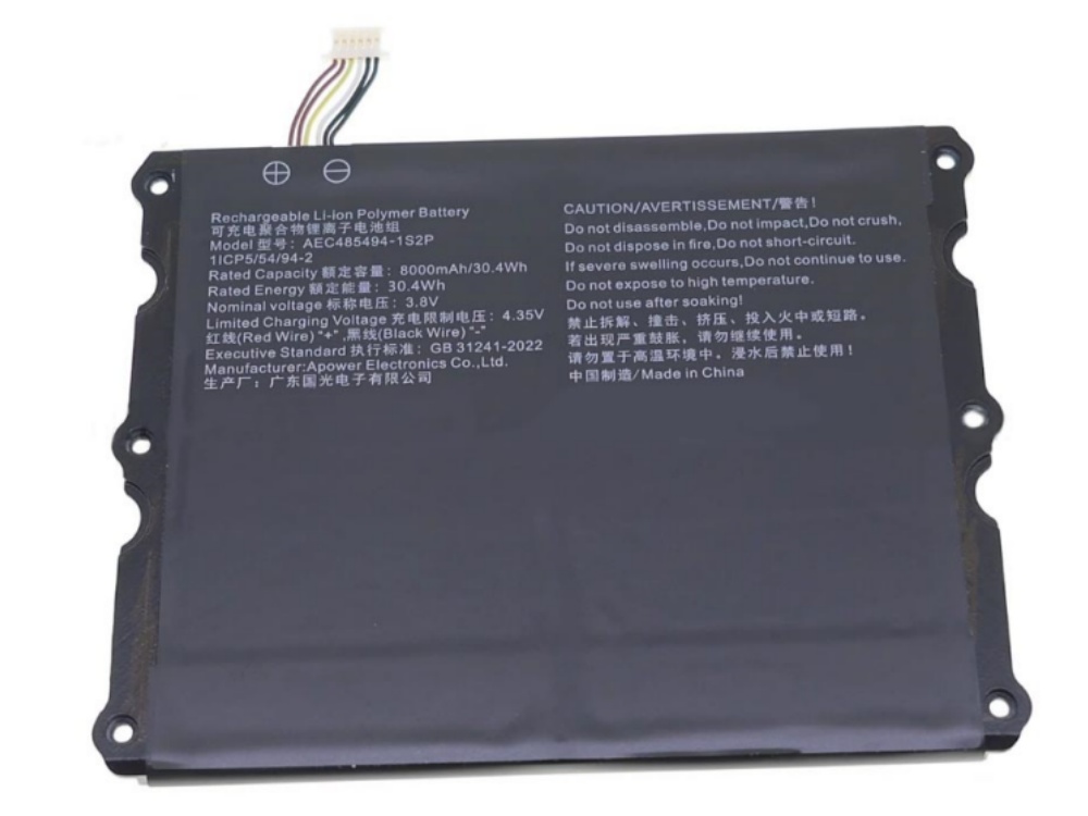 AEC485494-1S2P