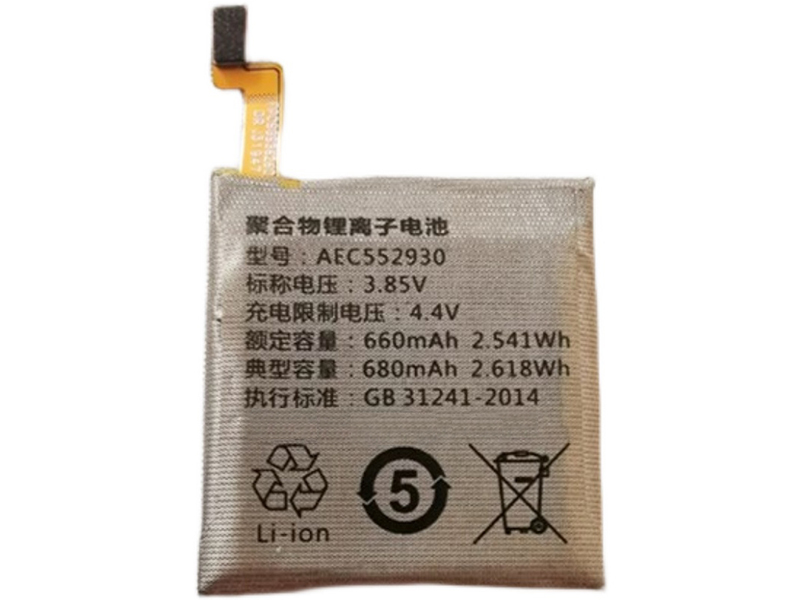 IFLYTEK AEC552930 AEC552930
