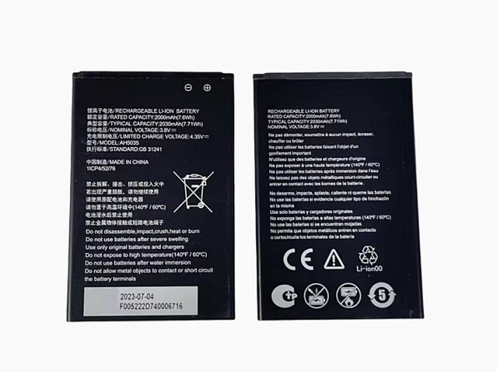ZTE AH5035 AH5035-B