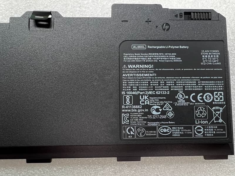 HP AL08XL Für HP ZBook Fury 15 G7 HSTNN-OB1S L86212-001 L86155-AC1 AL08XL_02