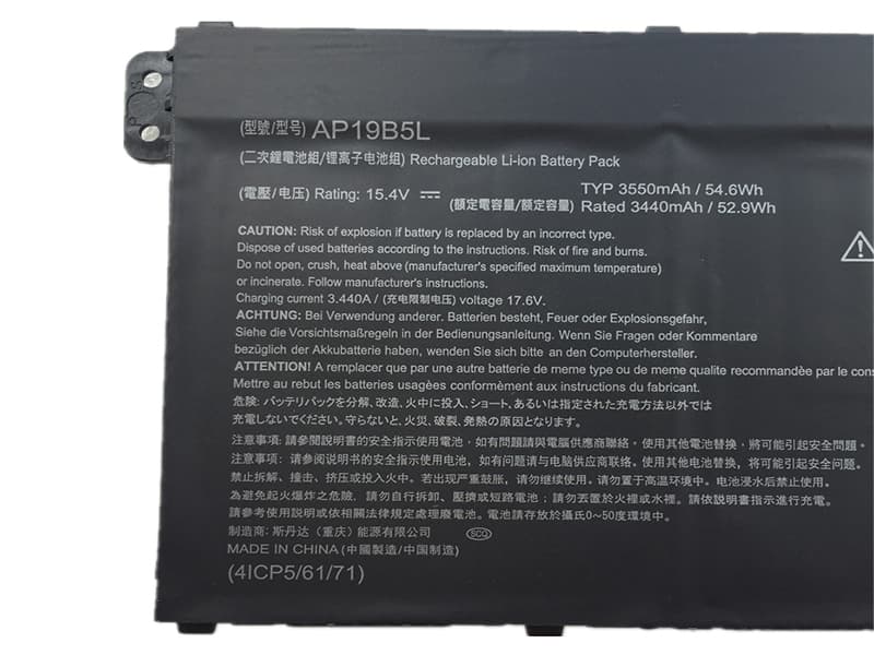 ACER AP19B5L Für Acer Aspire A514-54 A515-55 A515-43-R5RE A515-43-R19L AP19B5L_1