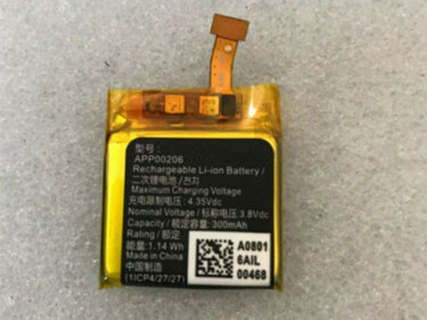 APack APP00206 APP00206