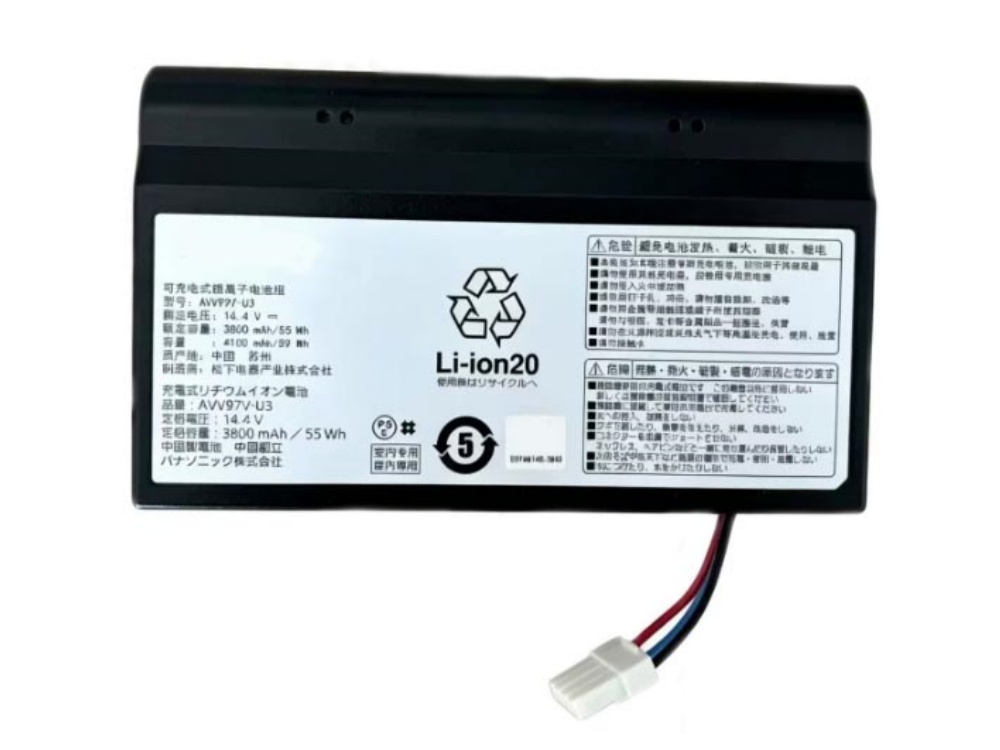 PANASONIC AVV97V-U3 AVV97V-U3