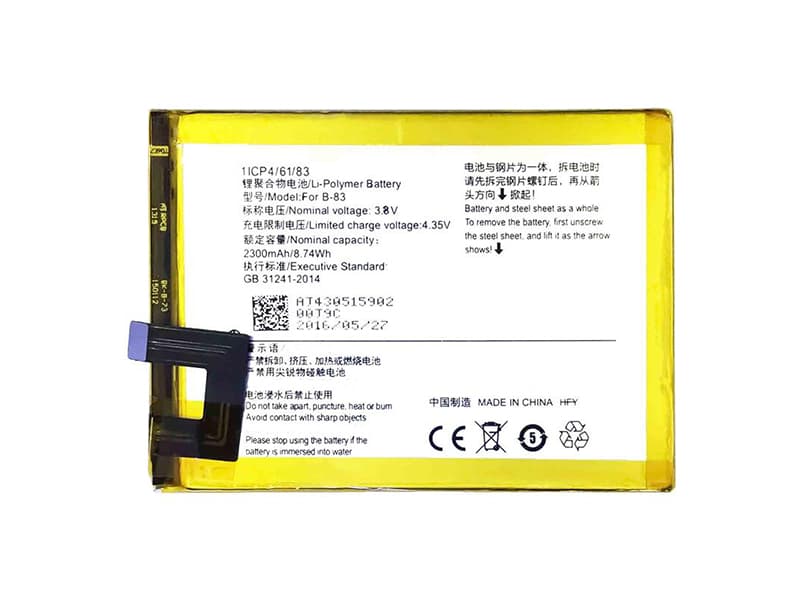 VIVO B-83 B-83