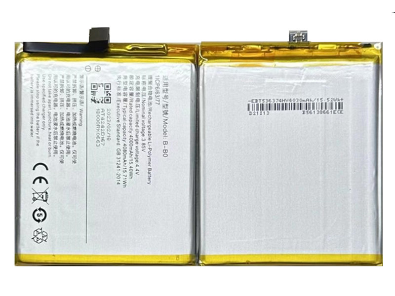 VIVO B-BO B-BO