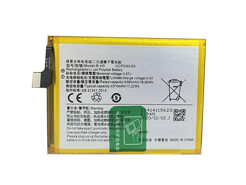 VIVO B-H0 B-H0