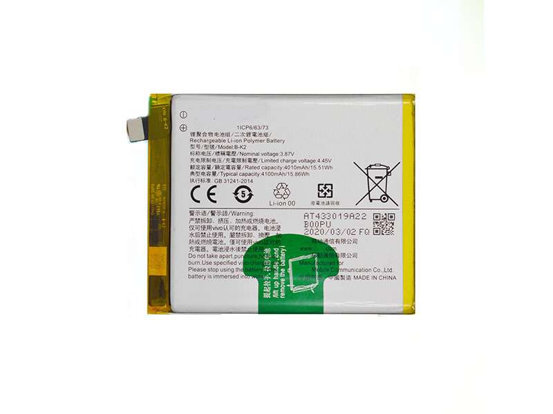 VIVO B-K2 B-K2