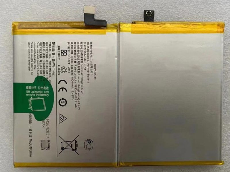 Vivo B-N1 B-N1