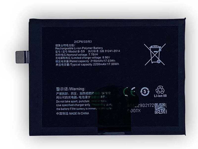 Vivo B-S9 Für VIVO iqooneo5S iqoo neo5s B-S9_1
