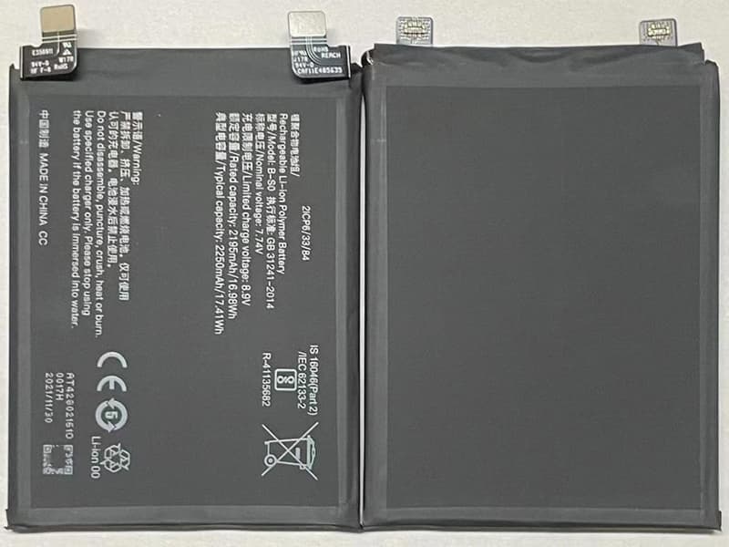 Oppo B-S0 B-SO