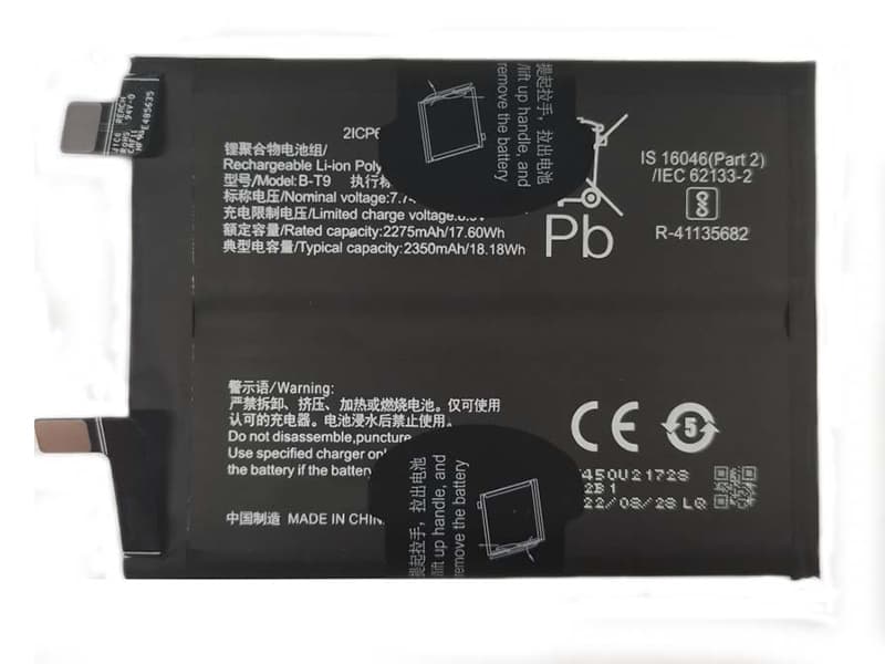 VIVO B-T9 B-T9