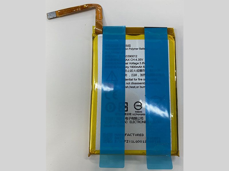 Ulefone B5763390012 B5763390012A