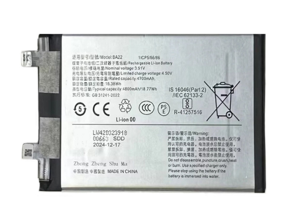 VIVO BA22 BA22