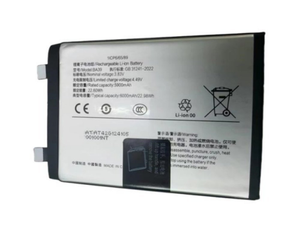 VIVO BA39 BA39-C