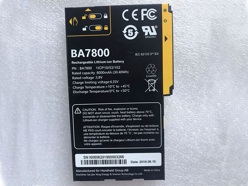 Hezhong BA7800 BA7800