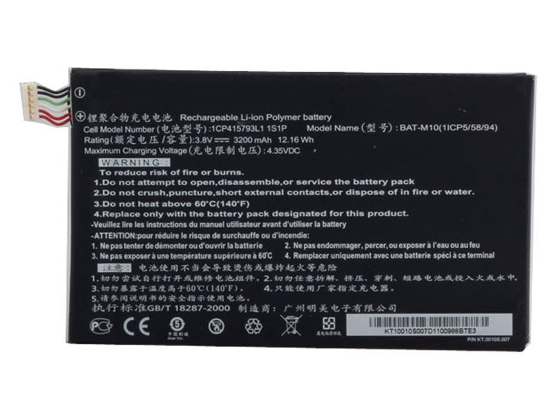 Acer BAT-M10 BAT-M10_01
