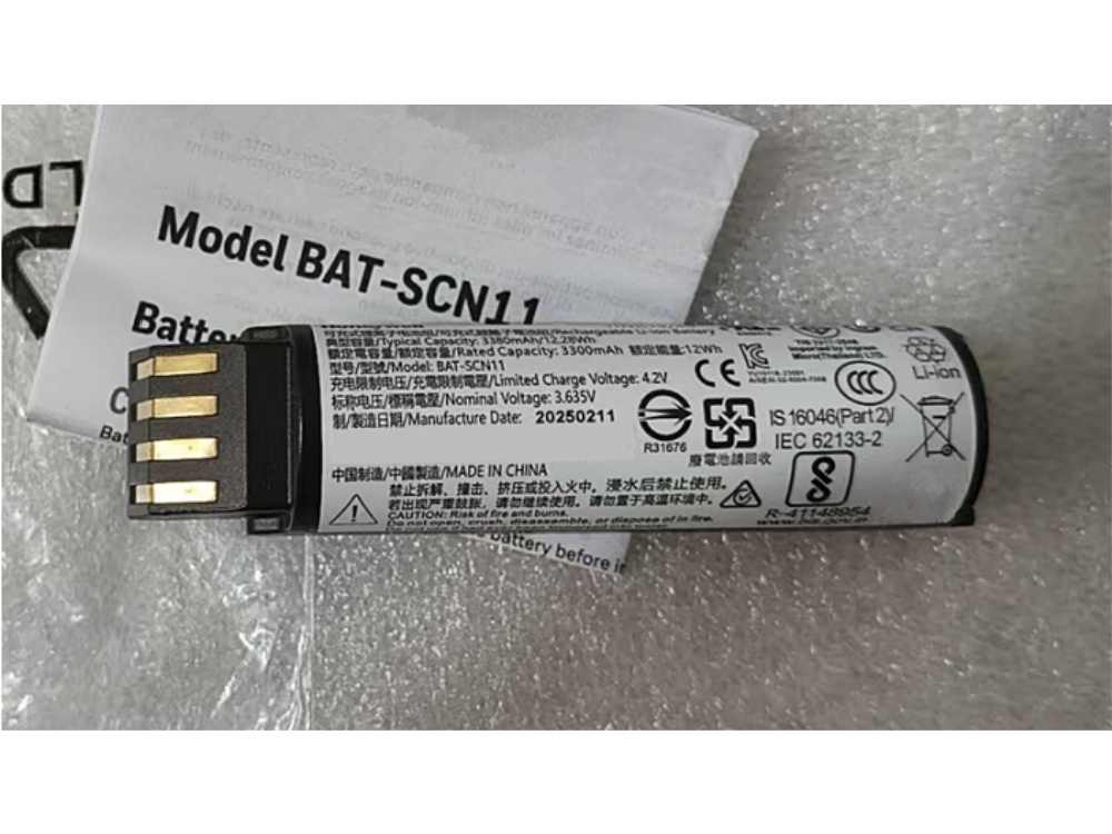 HONEYWELL BAT-SCN11 BAT-SCN11