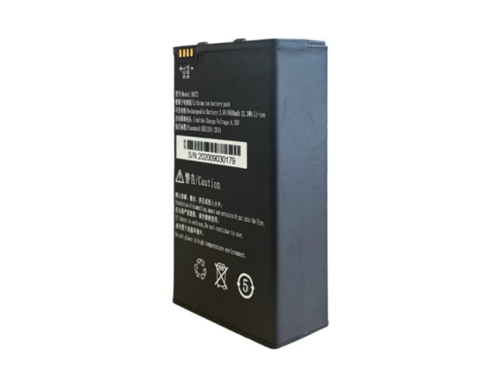 DAHUA BAT2 Für DAHUA BAT2 BAT2-B_01
