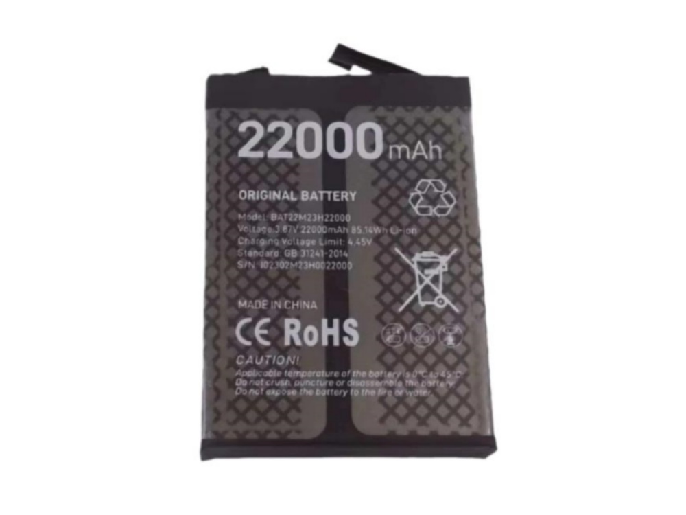 BAT22M23H22000