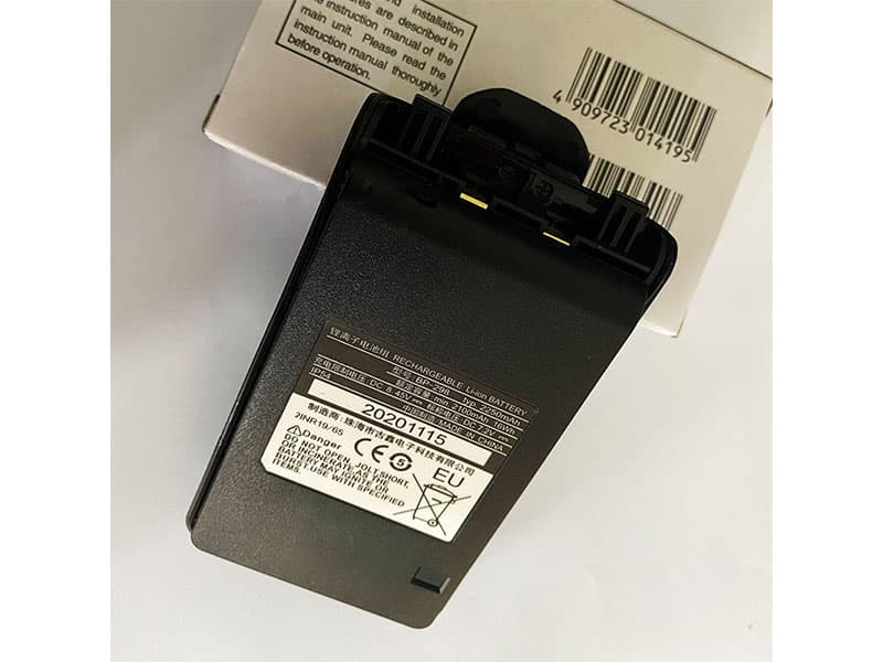 ICOM BC-298 BC-298