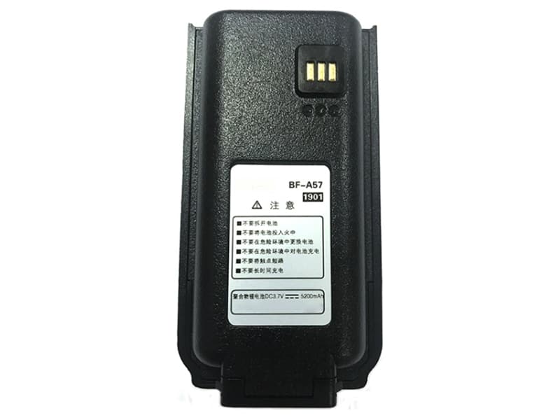 BFDX BF-A57 BF-A57