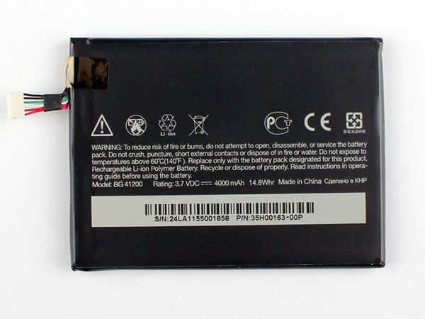 HTC BG41200 BG41200