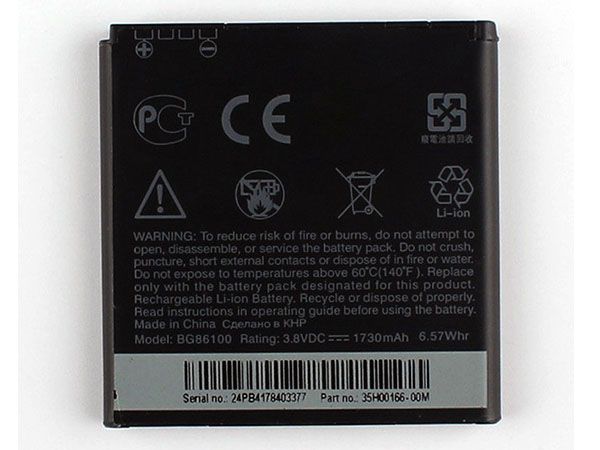 HTC BG86100 BG86100