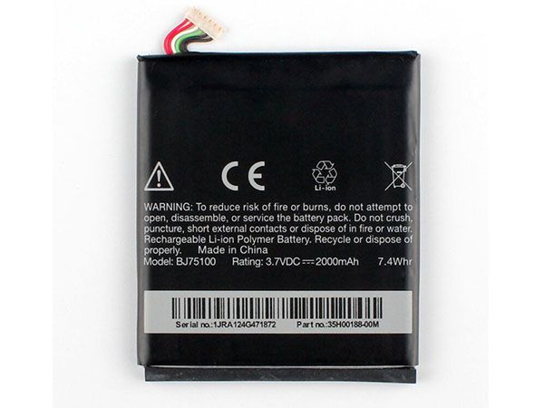 HTC BJ75100 BJ75100