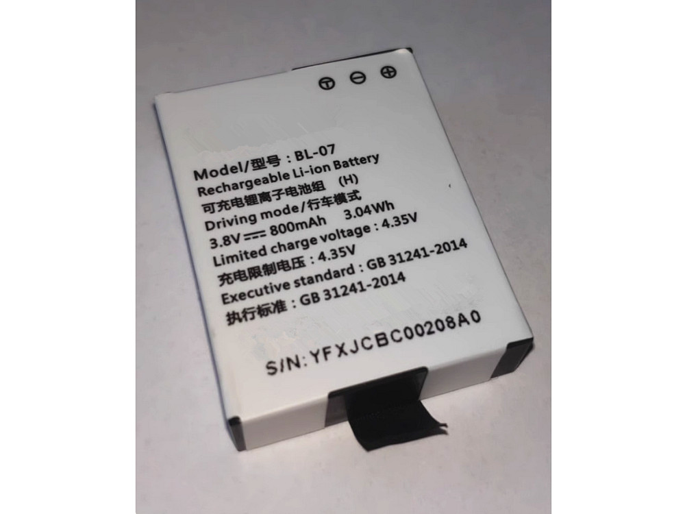 EZVIZ BL-07 Für Ezviz S6/S5/S3/S2/S1C BL-07_02