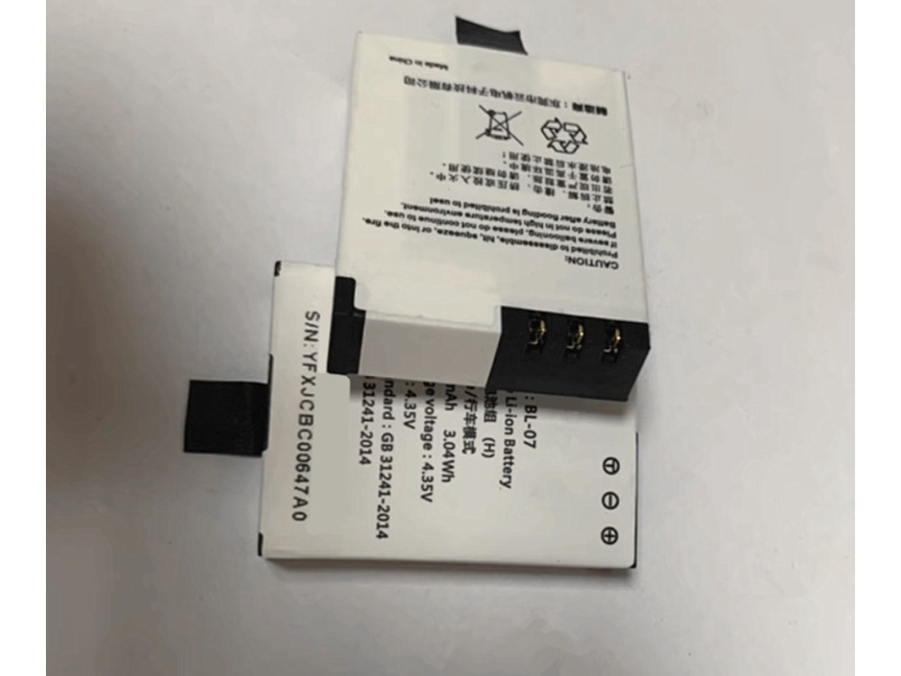 EZVIZ BL-07 Für Ezviz S6/S5/S3/S2/S1C BL-07_03