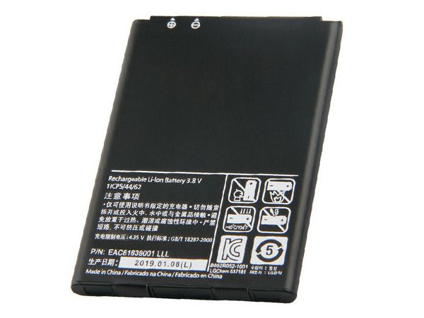 LG BL-44JH Für LG P705 E510 LP700 P970 E730 Optimus L7 BL-44JH-2