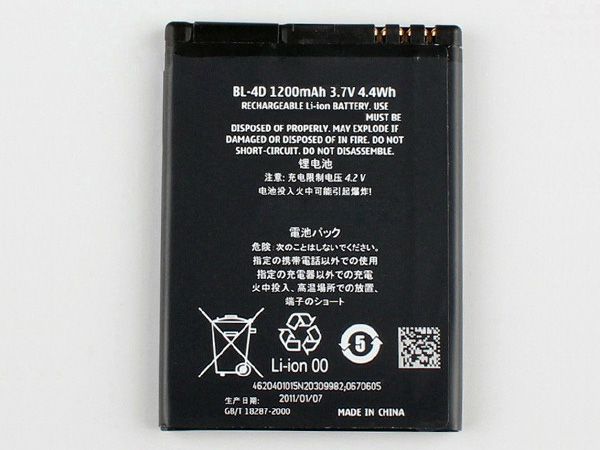 Nokia BL-4D BL-4D