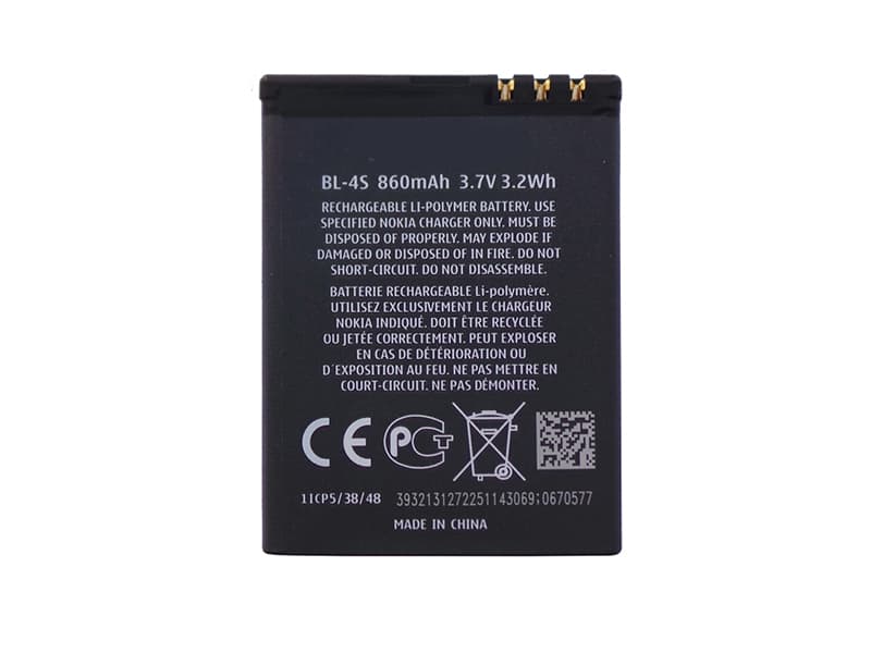 NOKIA BL-4S Für Nokia 2680 Slide 3600 3711 Supernova 7100 7610 7020 X3-02 BL-4S_1