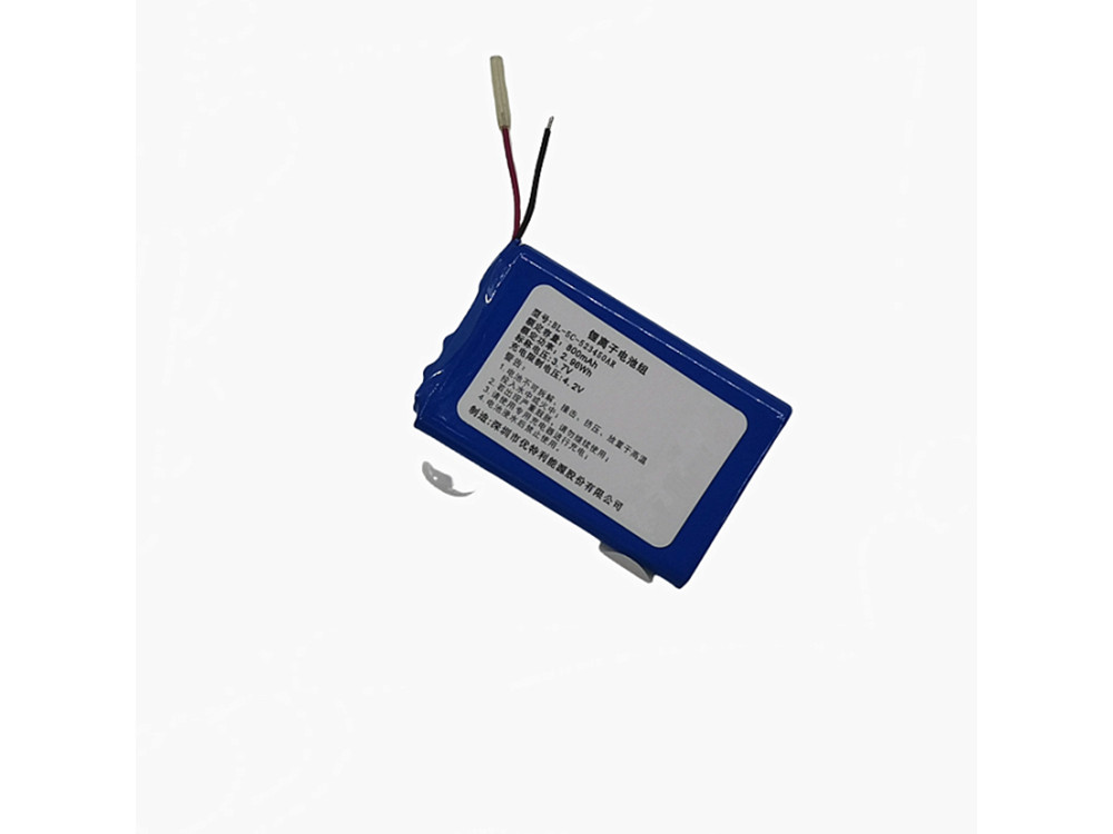 OTHER BL-5C-523450AR Für OTHER BL-5C-523450AR BL-5C-523450AR_01