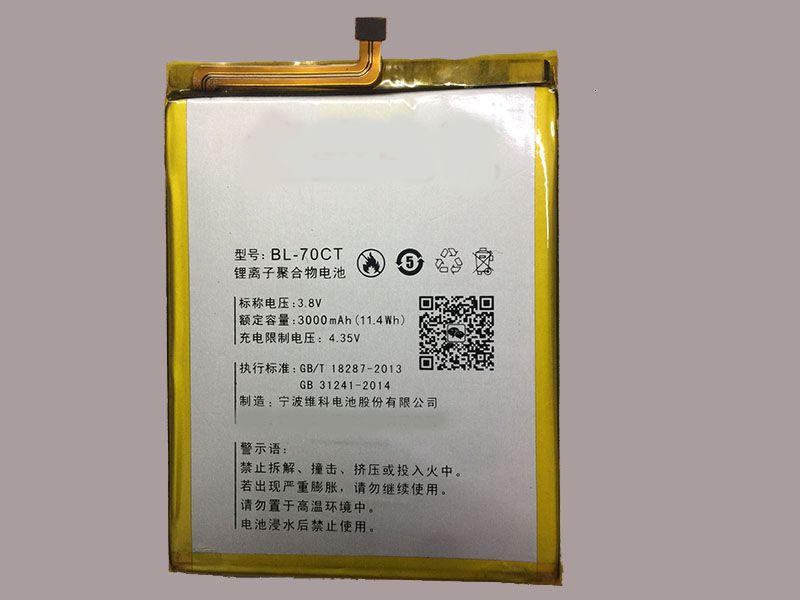 Koobee BL-70CT BL-70CTA