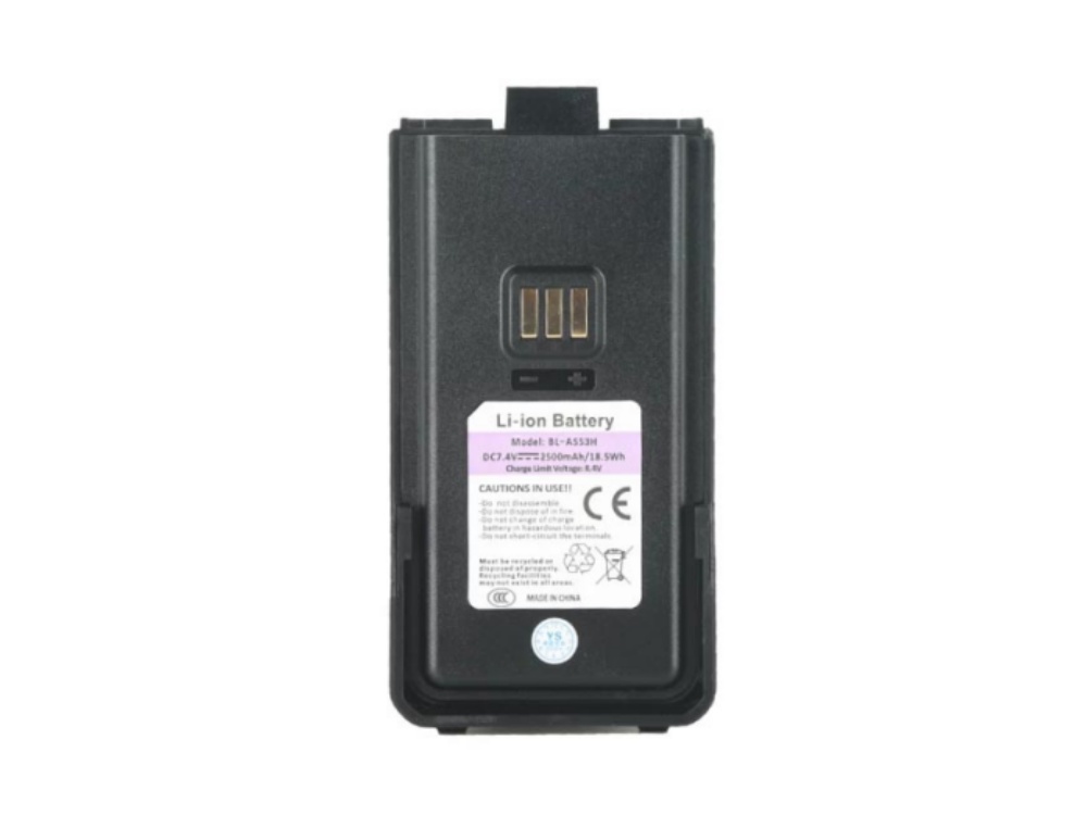 BAOFENG BL-AS53H BL-AS53H
