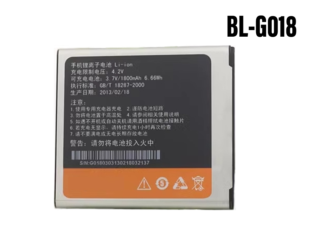 GIONEE BL-G018 Für GIONEE GN206 GN700T C700 C800 GN700W BL-G018_01