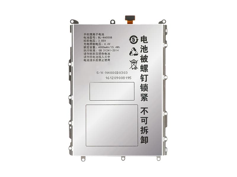 GIONEE BL-N4000B BL-N4000B