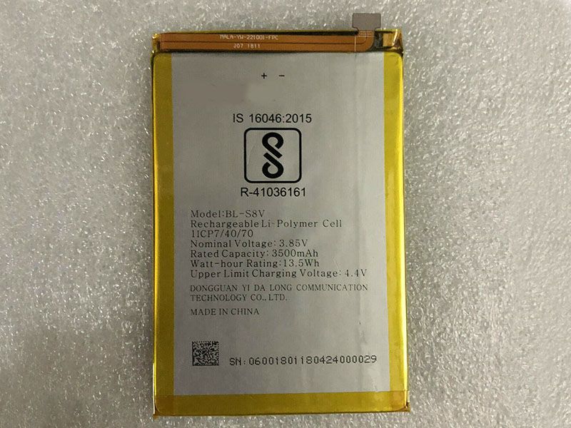 FORME BL-S8V BL-S8V