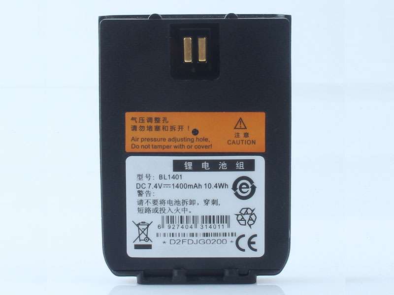 Hytera BL1401 BL1401