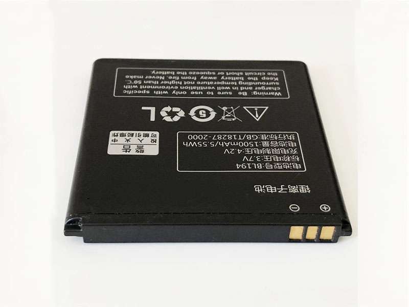 Lenovo BL194 Für Lenovo A780 A790E A298t A530 A560E A360 A710E BL194_2