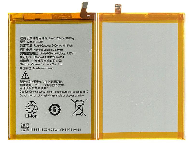 Lenovo BL295 BL295A