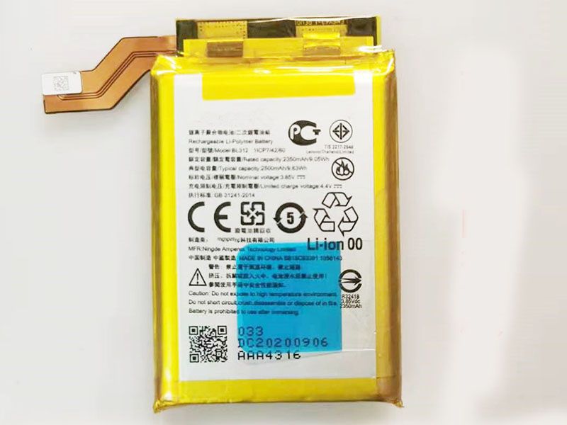 Lenovo BL312 BL312